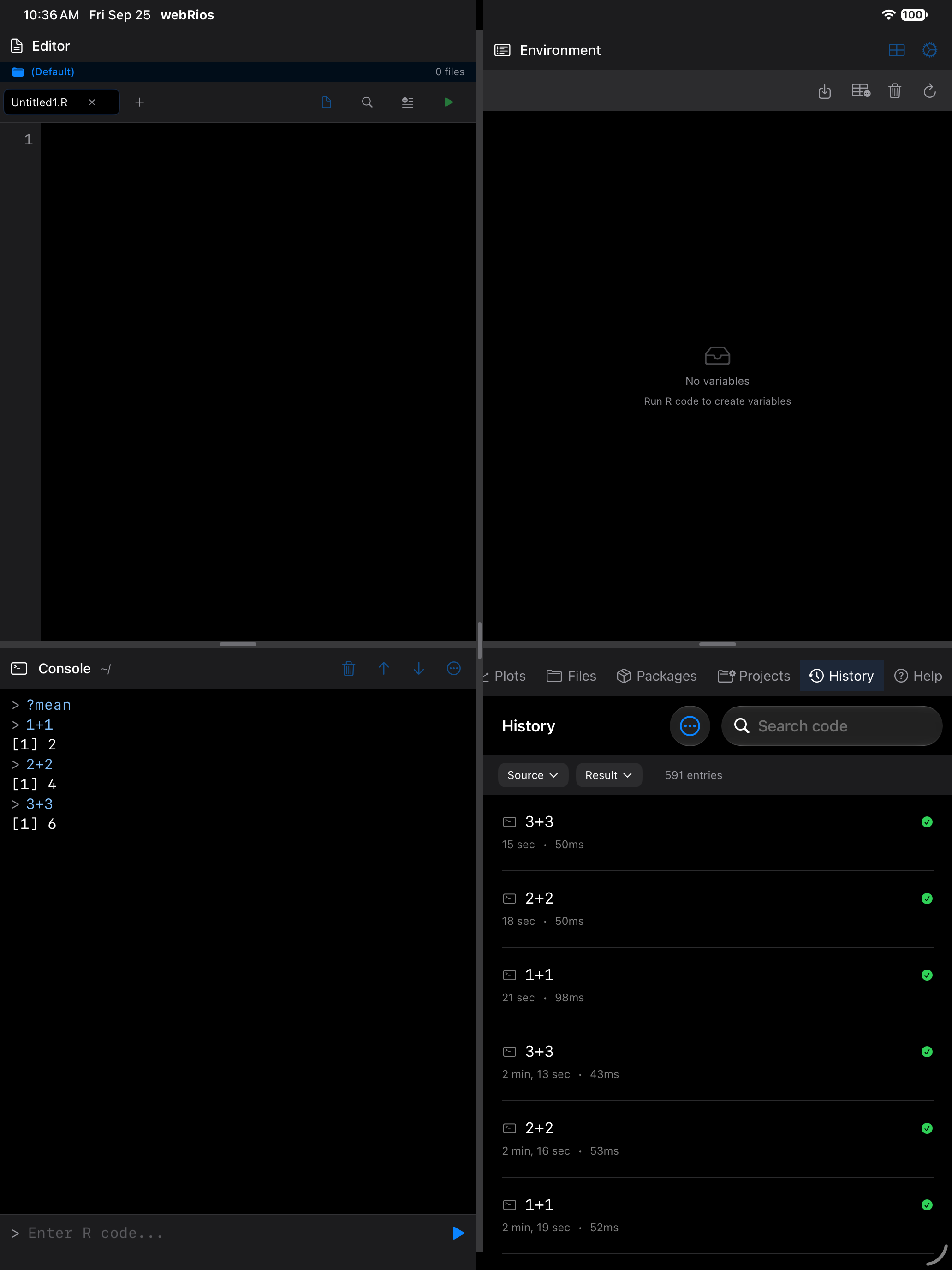 The execution history list on iPad