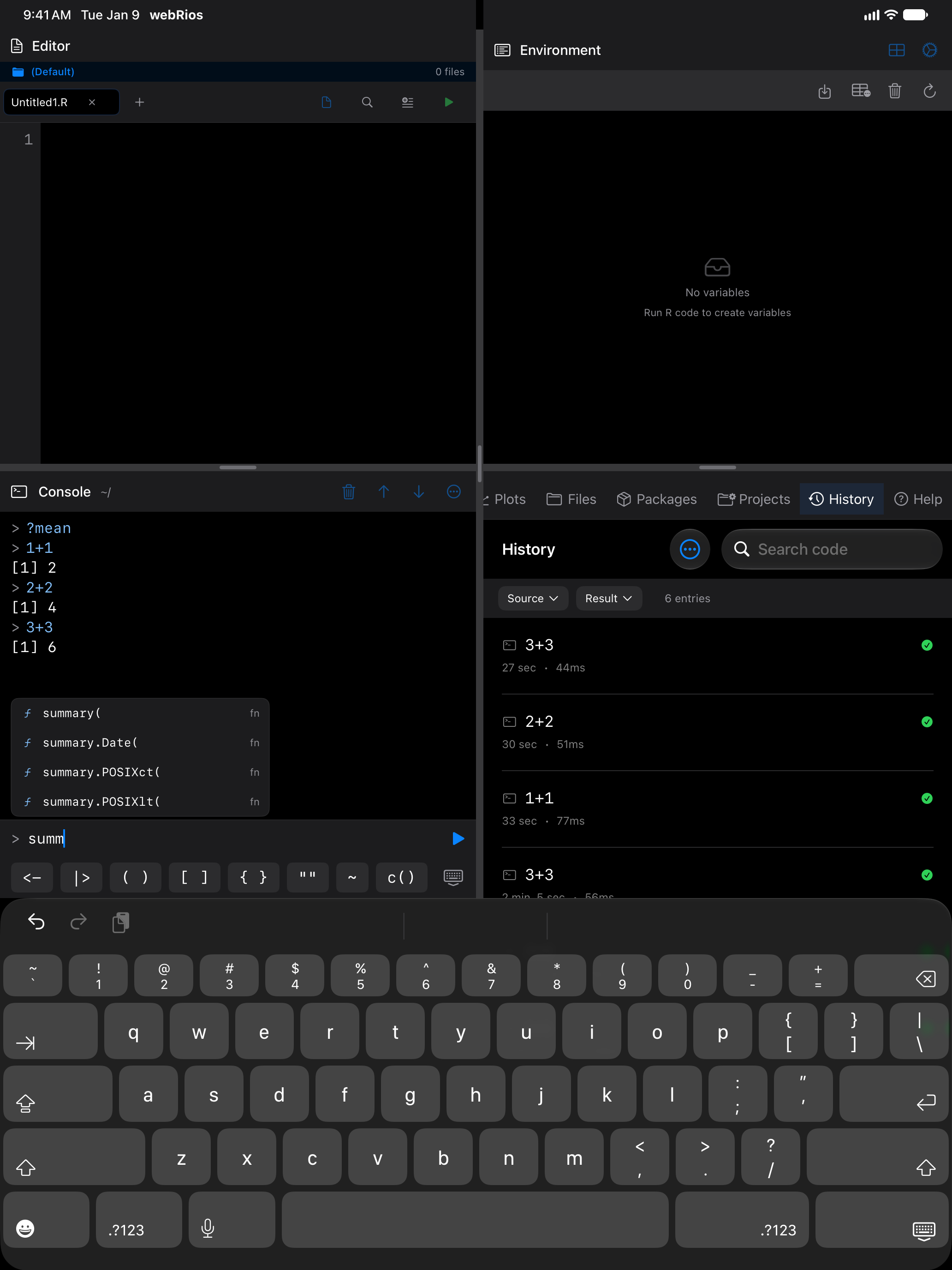 Code completion suggestions in the console on iPad