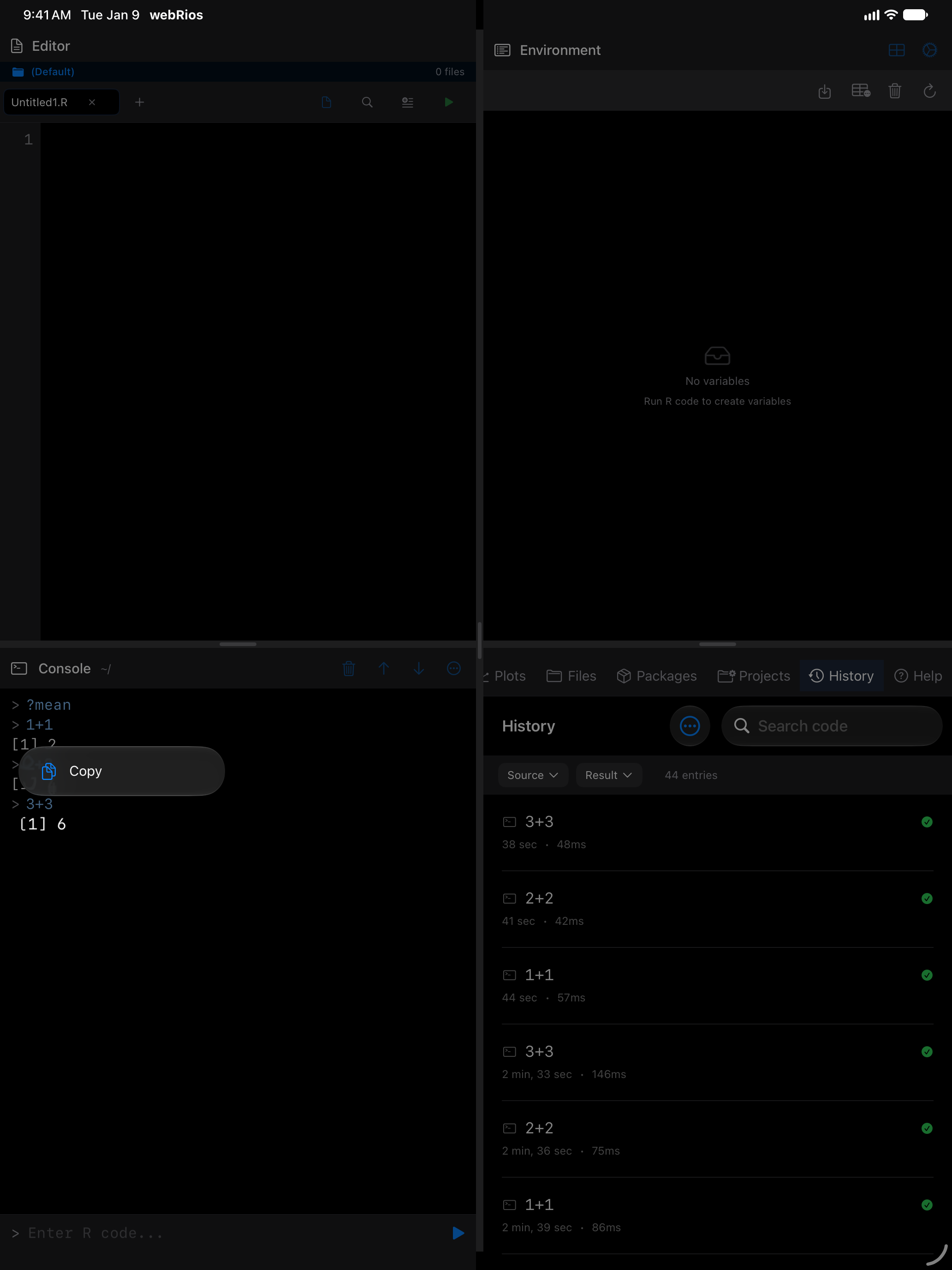 Console line context menu on iPad in dark mode