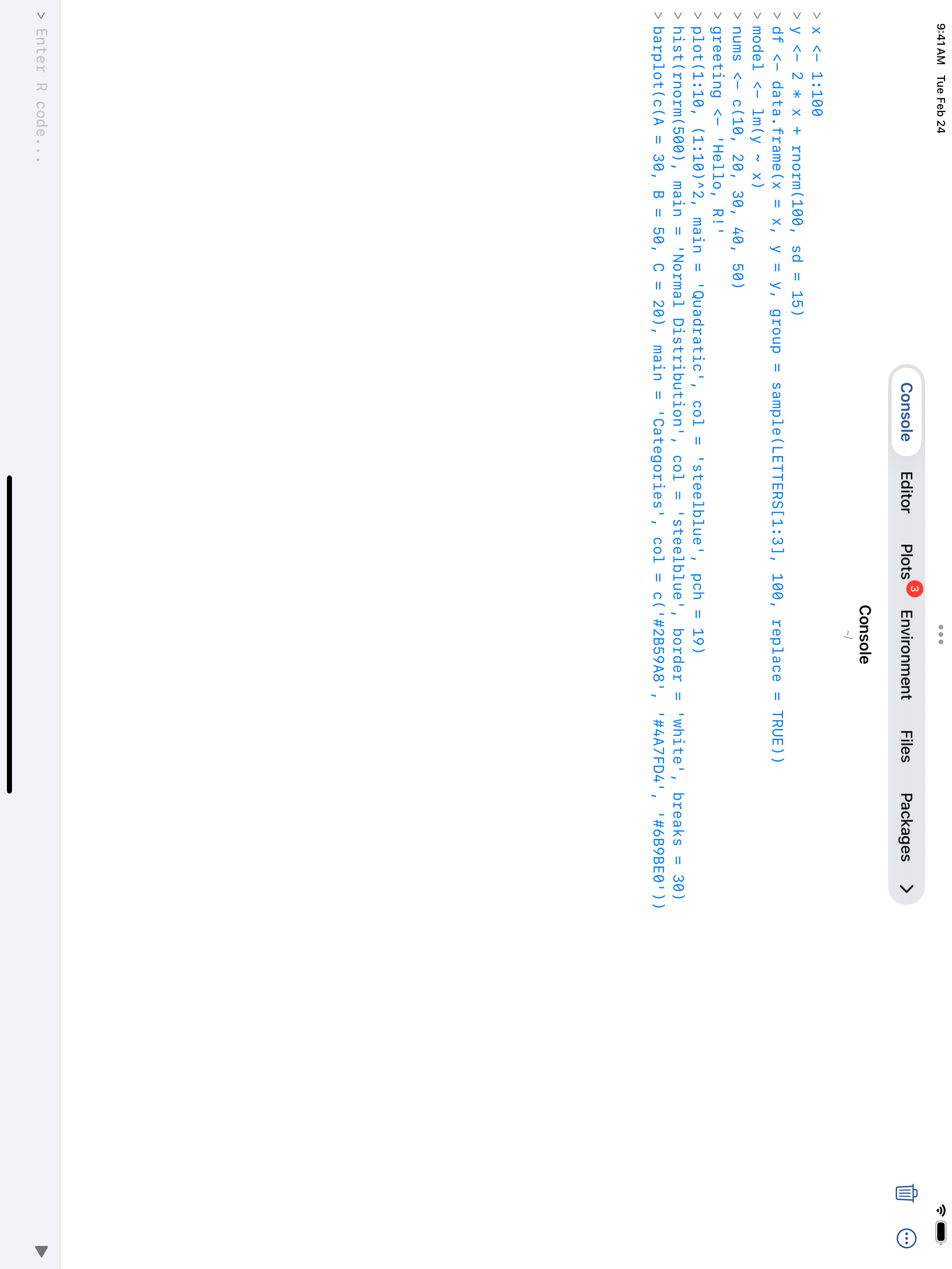 iPad Tab Bar in landscape