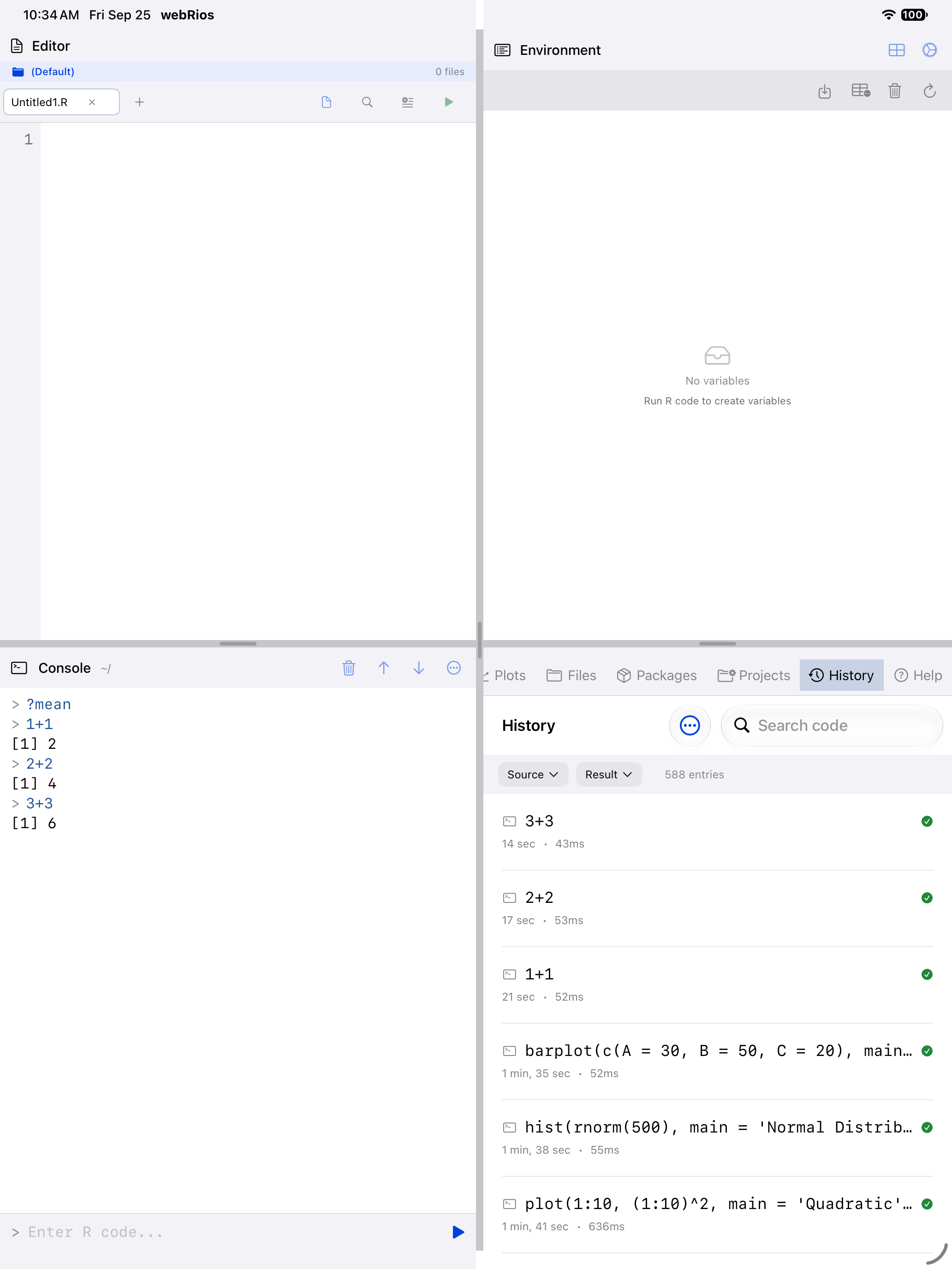 The execution history list on iPad
