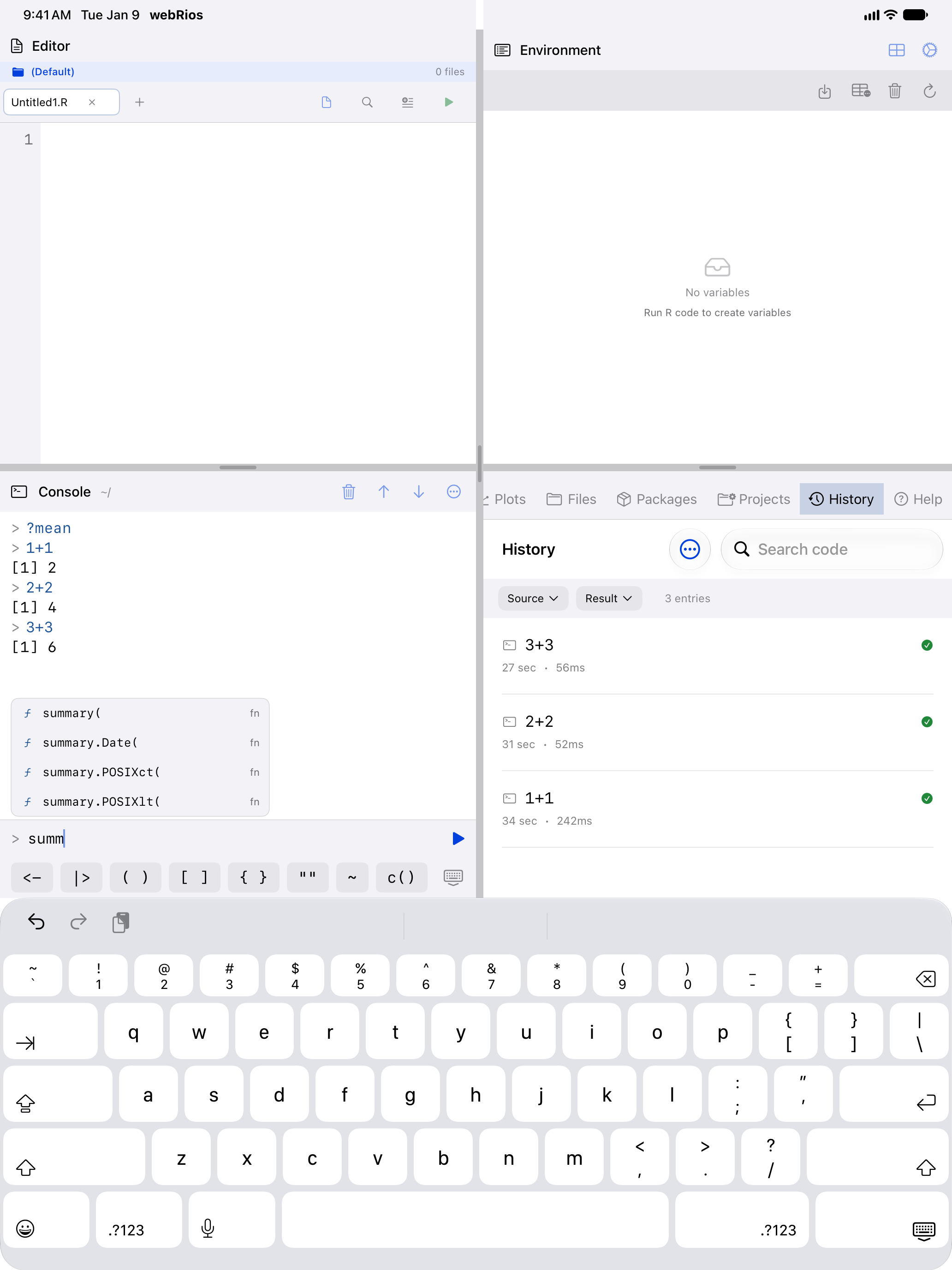 Code completion suggestions in the console on iPad