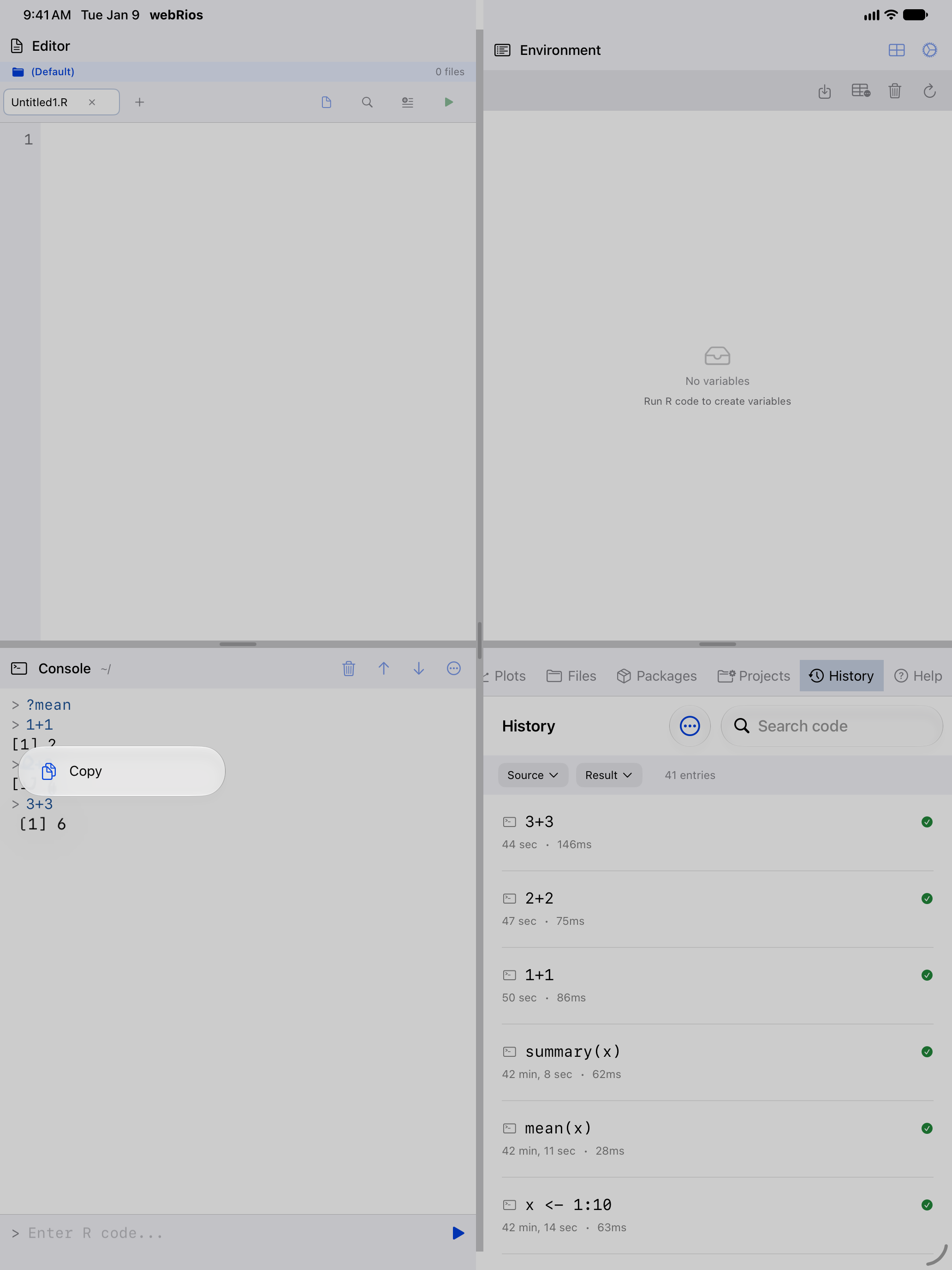 Console line context menu on iPad