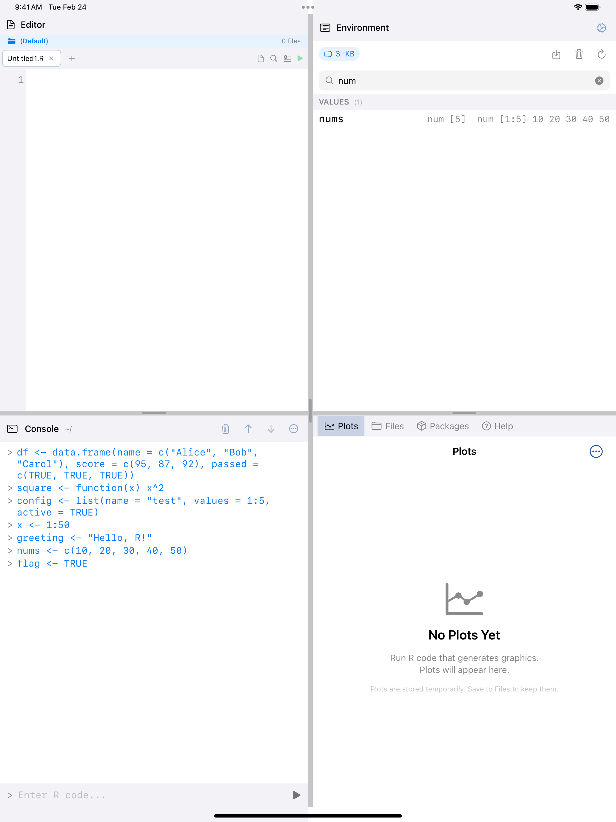 Environment tab on iPad with search bar filtering variables by name