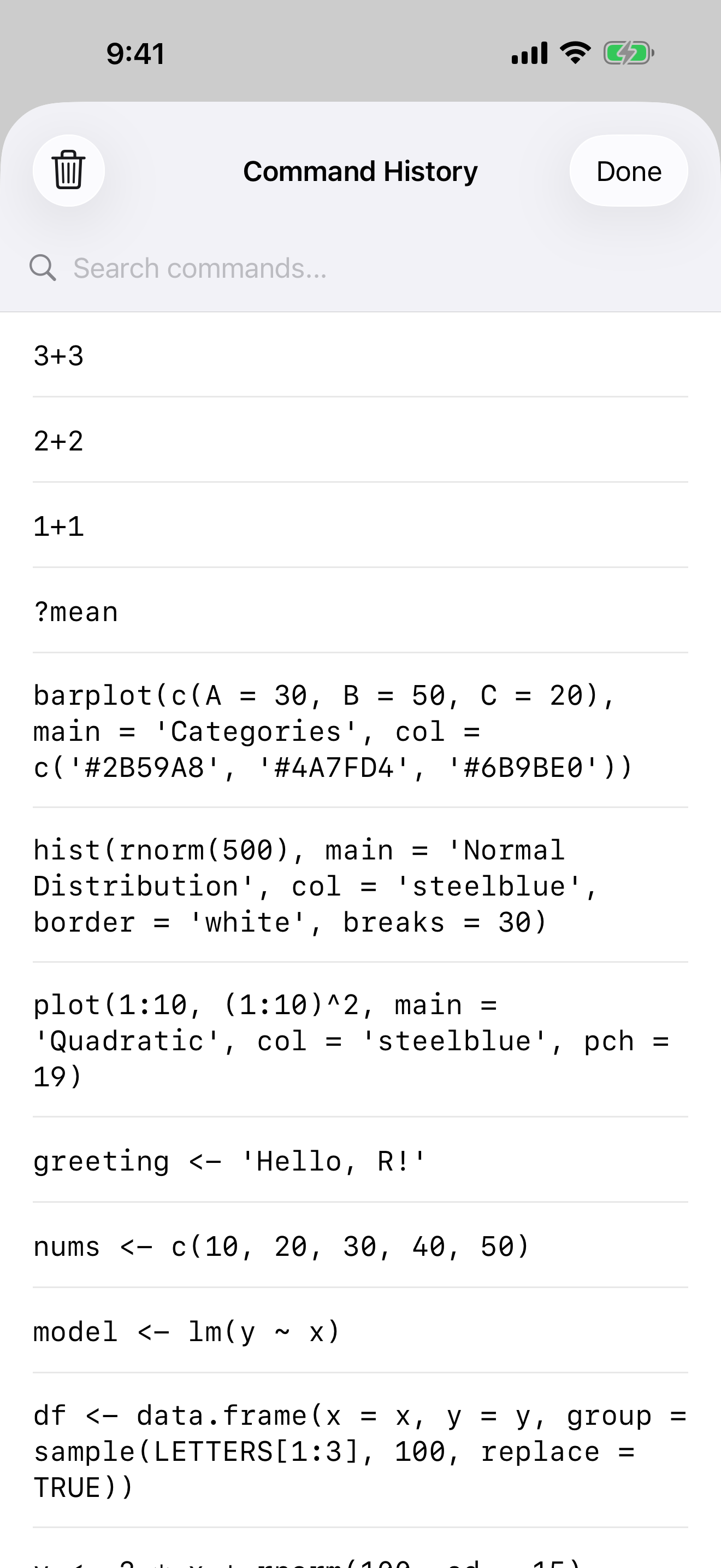Console history search on iPhone